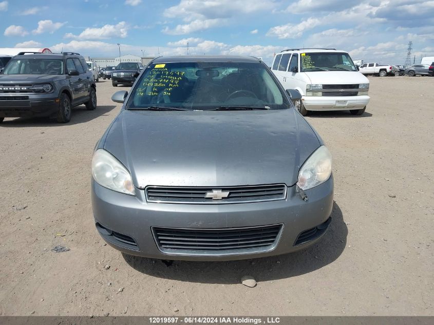 2006 Chevrolet Impala VIN: 2G1WU581569207497 Lot: 12019597