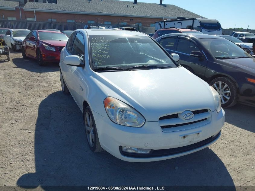 2010 Hyundai Accent Se VIN: KMHCN3BC9AU152906 Lot: 12019604