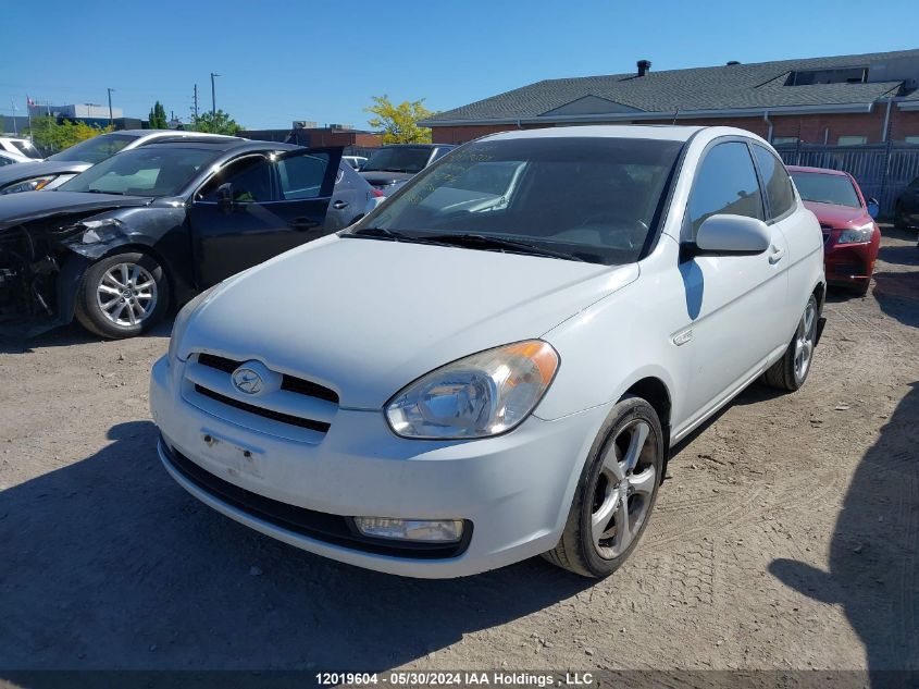 2010 Hyundai Accent Se VIN: KMHCN3BC9AU152906 Lot: 12019604