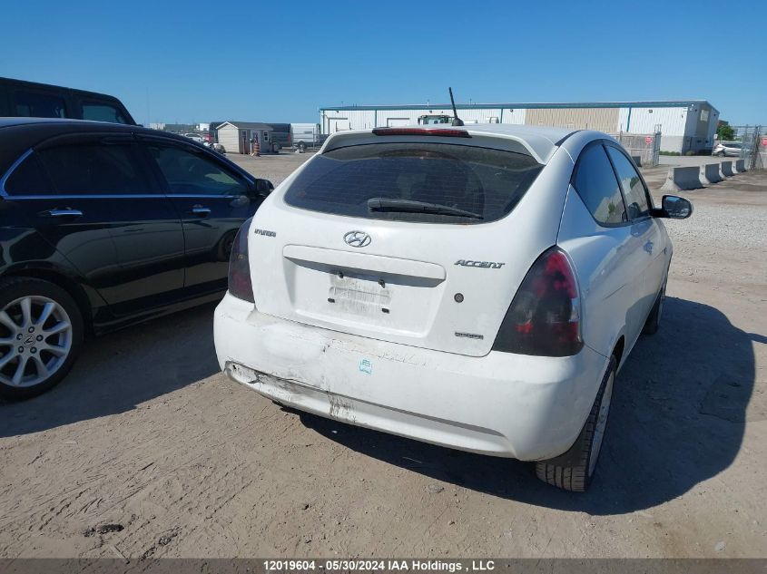 2010 Hyundai Accent Se VIN: KMHCN3BC9AU152906 Lot: 12019604