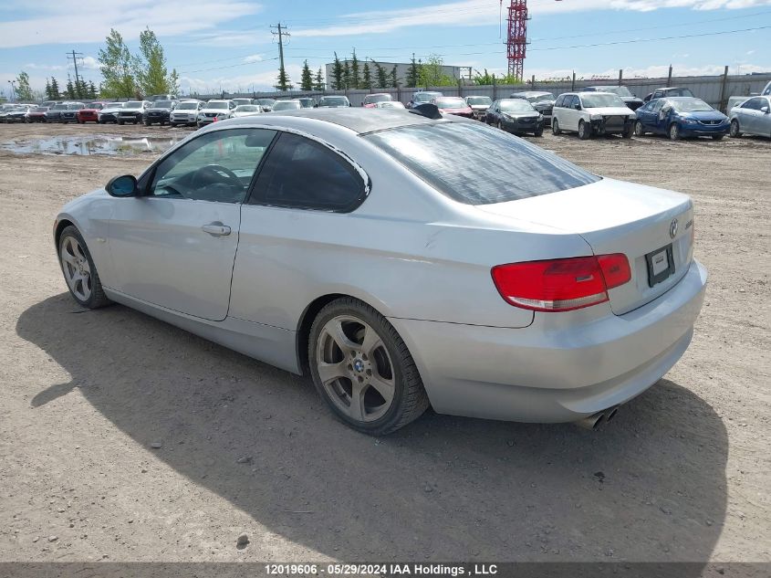 2007 BMW 3 Series 328I VIN: WBAWB33517PV72464 Lot: 12019606