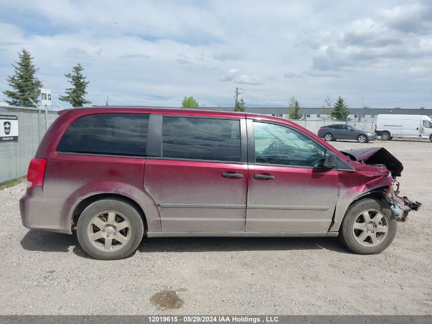 2017 Dodge Grand Caravan Se VIN: 2C4RDGBG5HR732639 Lot: 12019615
