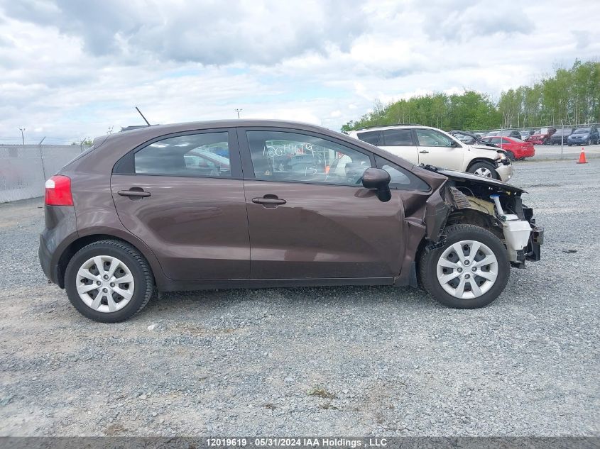 2015 Kia Rio Lx VIN: KNADM5A36F6972815 Lot: 12019619