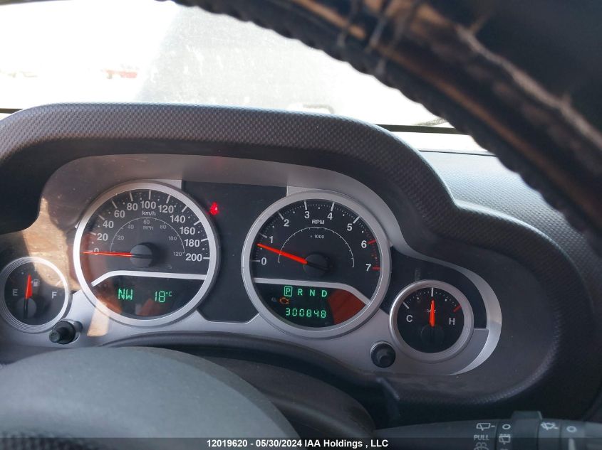 2007 Jeep Wrangler Unlimited Sahara VIN: 1J8GA59147L206251 Lot: 12019620