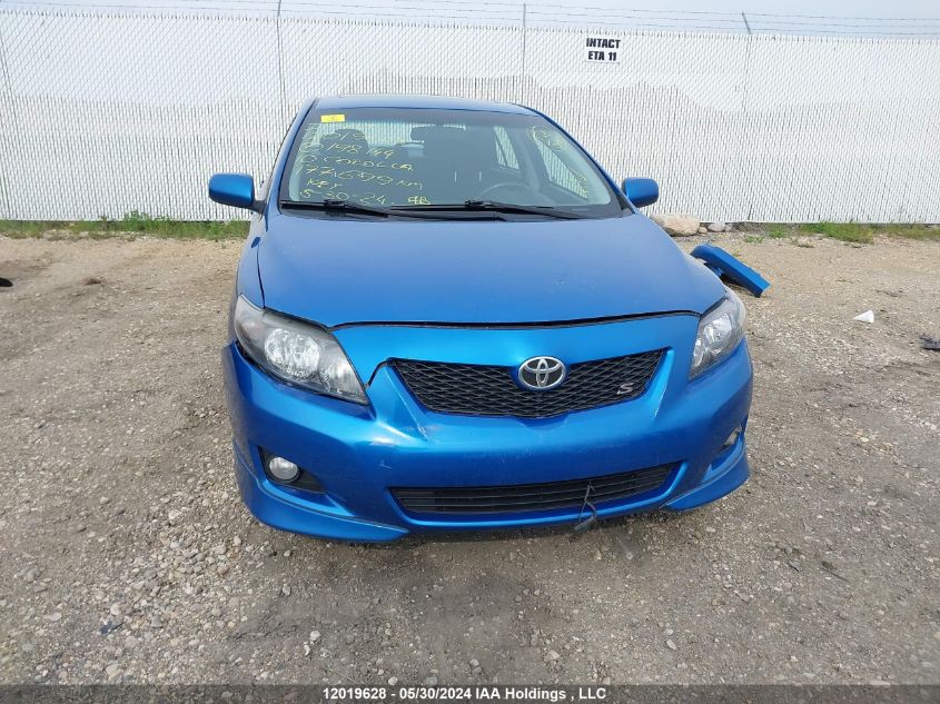 2010 Toyota Corolla S/Le/Xle VIN: 2T1BU4EE2AC198144 Lot: 12019628