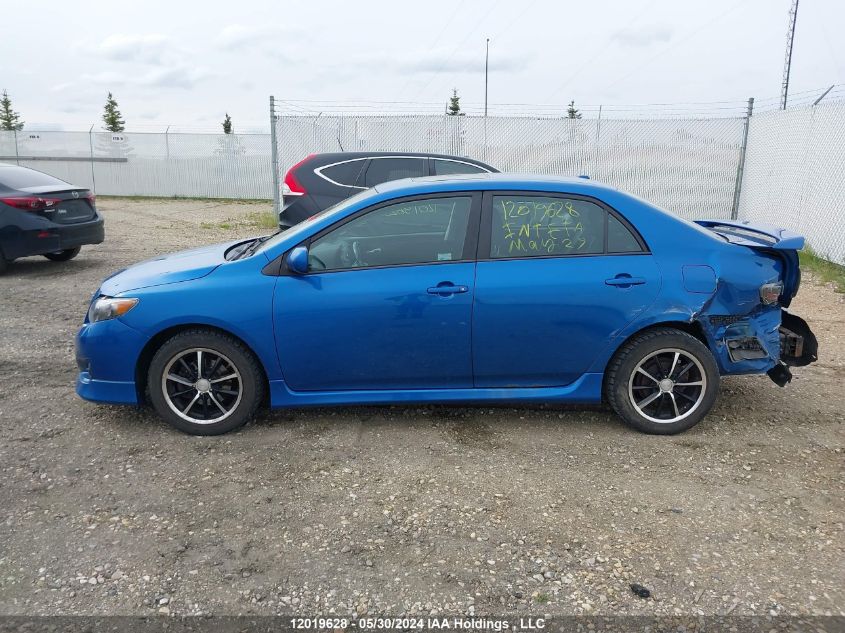 2010 Toyota Corolla S/Le/Xle VIN: 2T1BU4EE2AC198144 Lot: 12019628