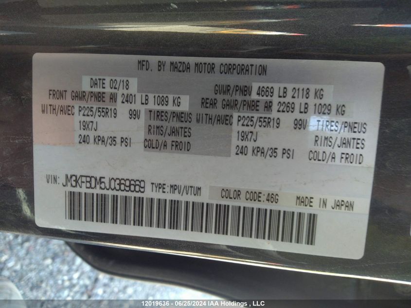 2018 Mazda Cx-5 Grand Touring VIN: JM3KFBDM5J0369669 Lot: 12019636