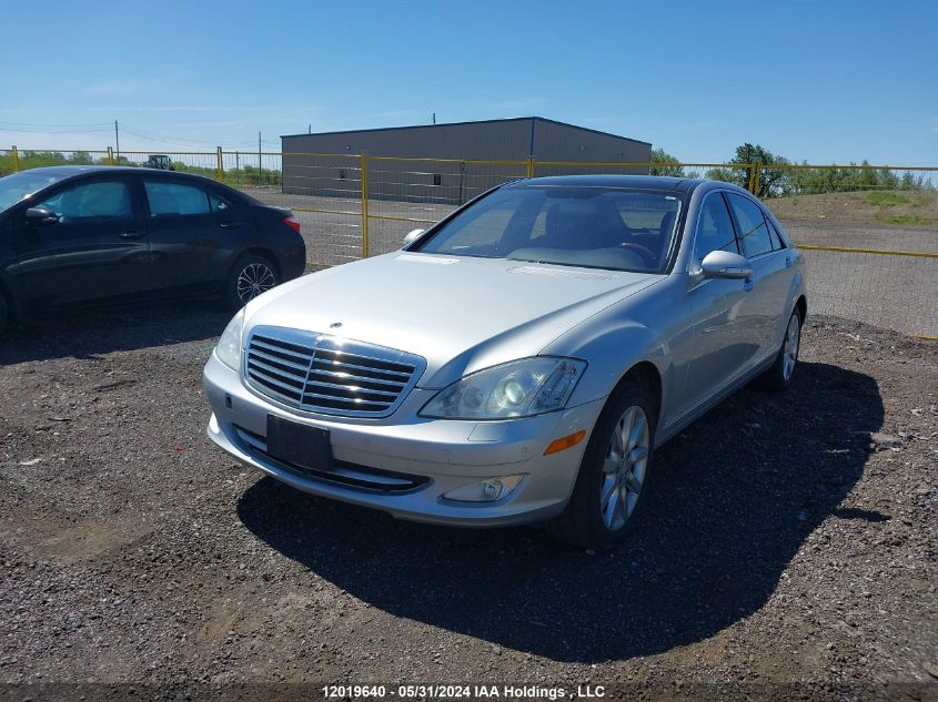 2008 Mercedes-Benz S-Class VIN: WDDNG86X18A233594 Lot: 12019640