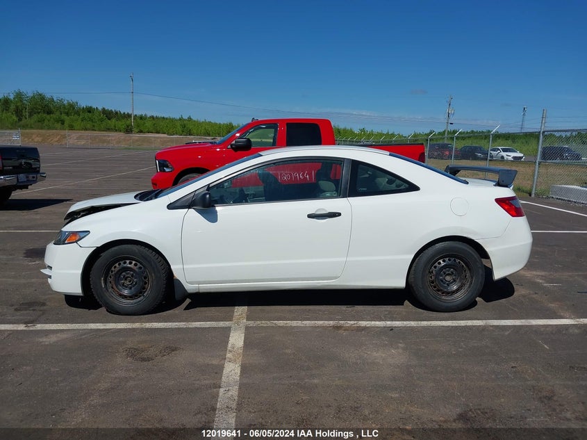 2010 Honda Civic Cpe VIN: 2HGFG1B39AH000435 Lot: 12019641