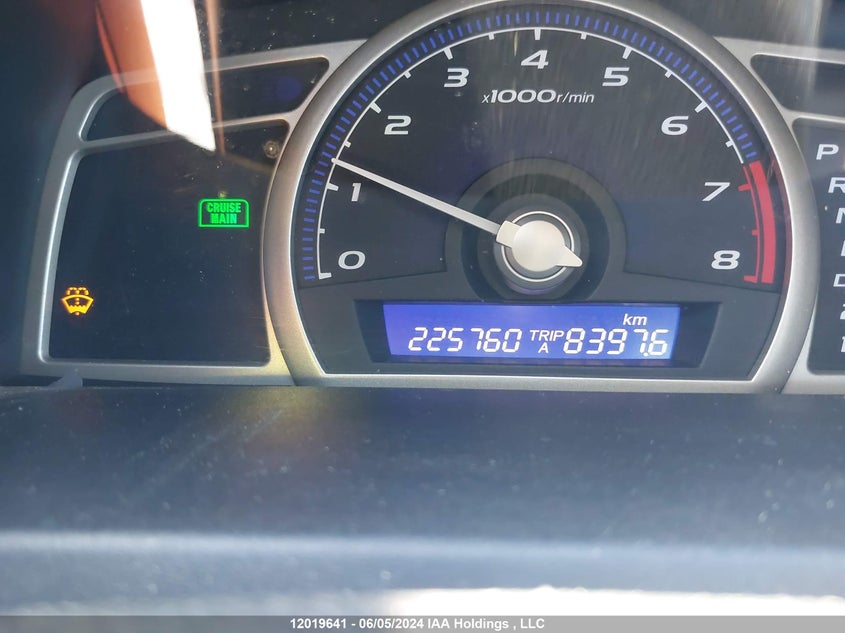 2010 Honda Civic Cpe VIN: 2HGFG1B39AH000435 Lot: 12019641