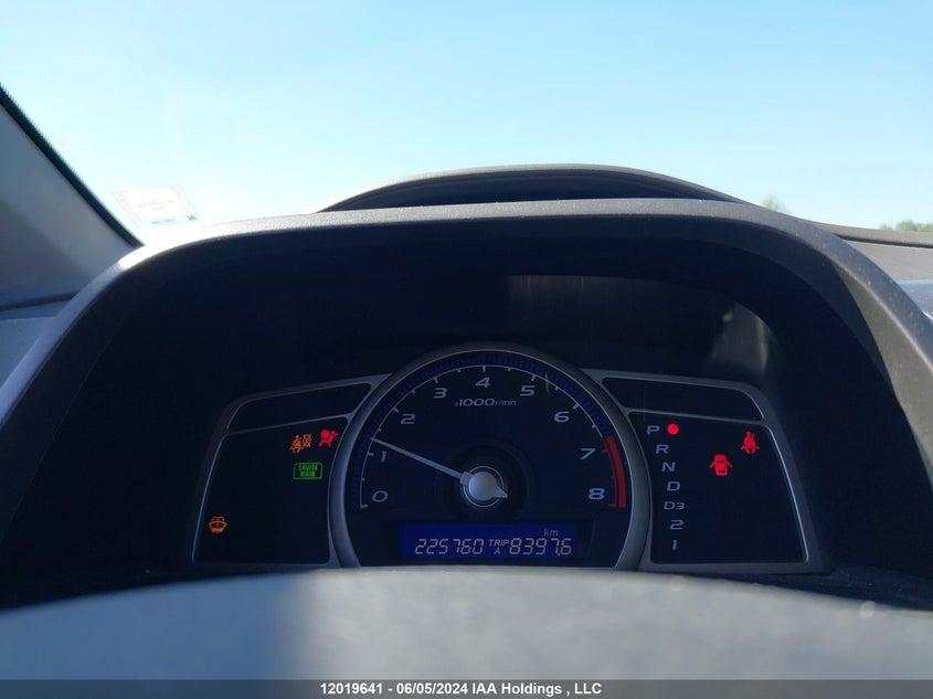 2010 Honda Civic Cpe VIN: 2HGFG1B39AH000435 Lot: 12019641