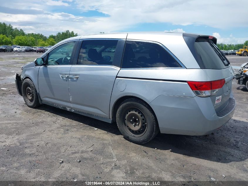 2016 Honda Odyssey Ex VIN: 5FNRL5H47GB510280 Lot: 12019644