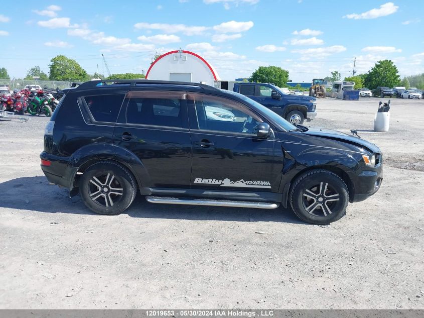 2011 Mitsubishi Outlander Se VIN: JA4JT3AX8BU603132 Lot: 12019653