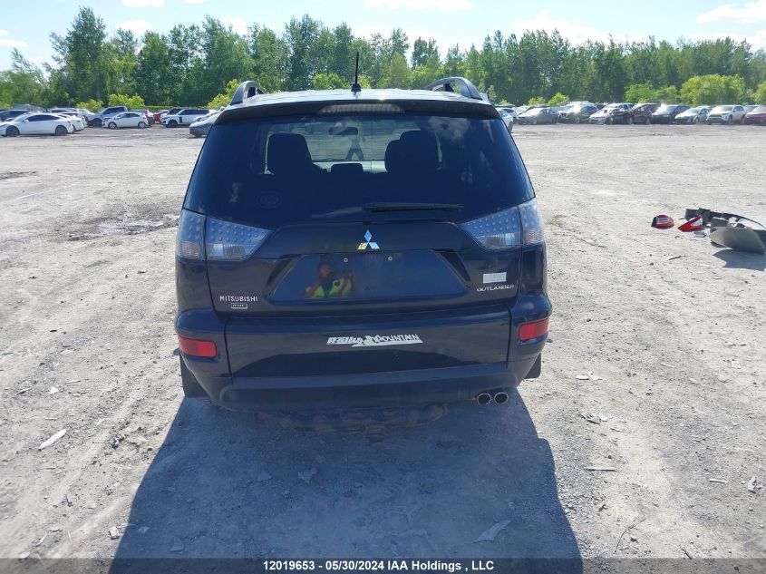 2011 Mitsubishi Outlander Se VIN: JA4JT3AX8BU603132 Lot: 12019653