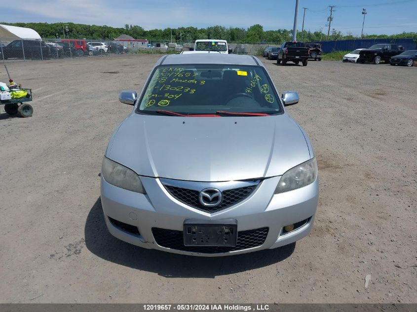 2008 Mazda Mazda3 VIN: JM1BK32F881130233 Lot: 12019657