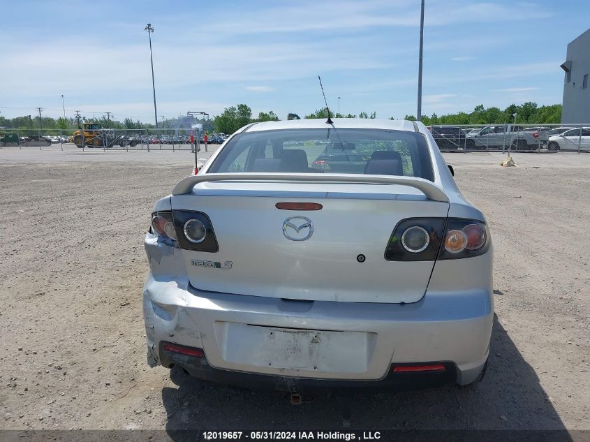 2008 Mazda Mazda3 VIN: JM1BK32F881130233 Lot: 12019657