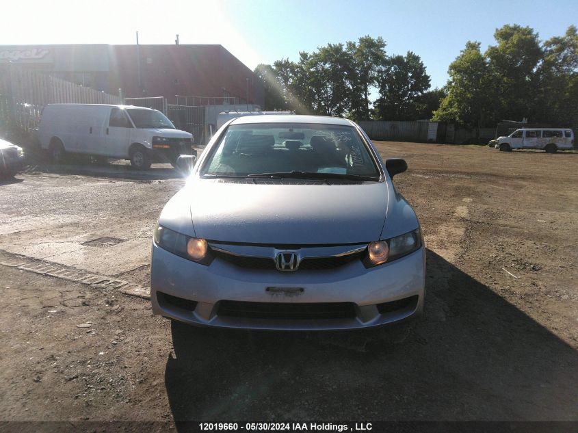 2009 Honda Civic Dx VIN: 2HGFA16209H016649 Lot: 12019660