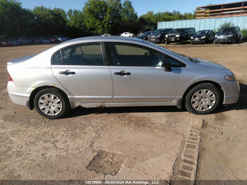 2009 Honda Civic Dx VIN: 2HGFA16209H016649 Lot: 12019660