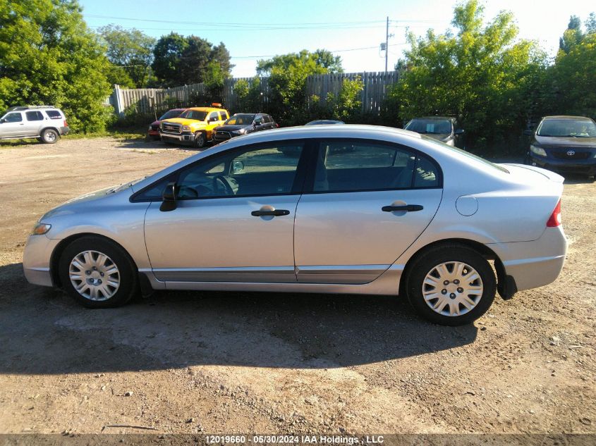 2009 Honda Civic Dx VIN: 2HGFA16209H016649 Lot: 12019660