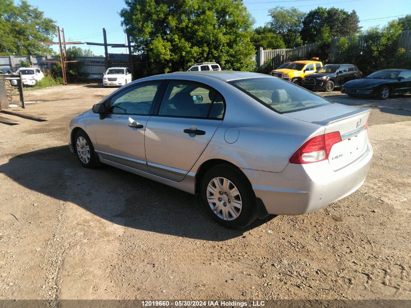 2009 Honda Civic Dx VIN: 2HGFA16209H016649 Lot: 12019660