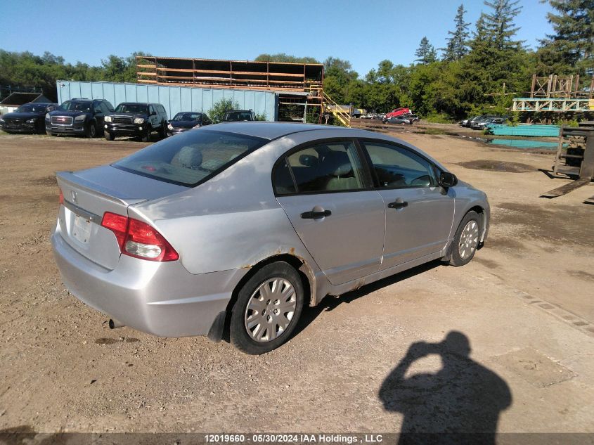 2009 Honda Civic Dx VIN: 2HGFA16209H016649 Lot: 12019660