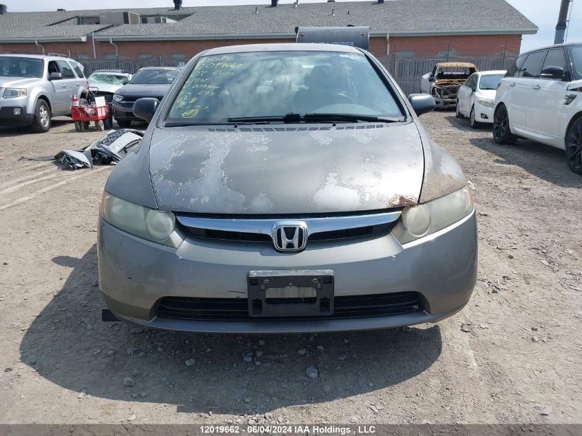 2007 Honda Civic Sdn VIN: 2HGFA16347H009404 Lot: 12019662