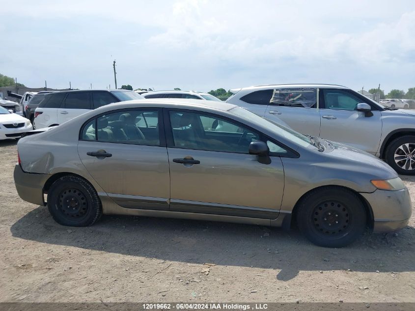 2007 Honda Civic Sdn VIN: 2HGFA16347H009404 Lot: 12019662