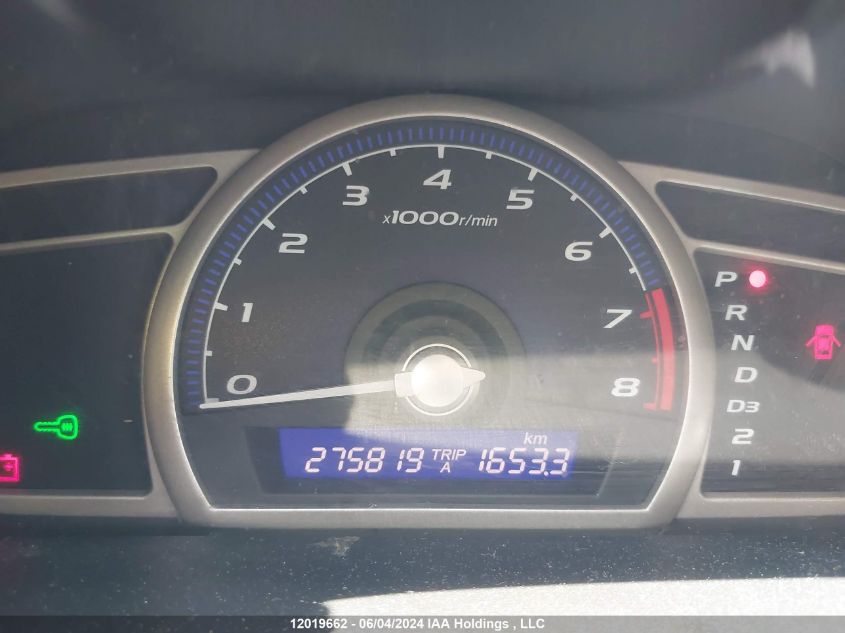 2007 Honda Civic Sdn VIN: 2HGFA16347H009404 Lot: 12019662