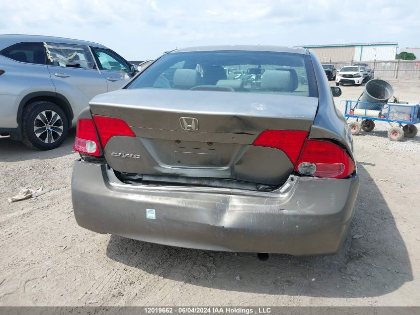 2007 Honda Civic Sdn VIN: 2HGFA16347H009404 Lot: 12019662