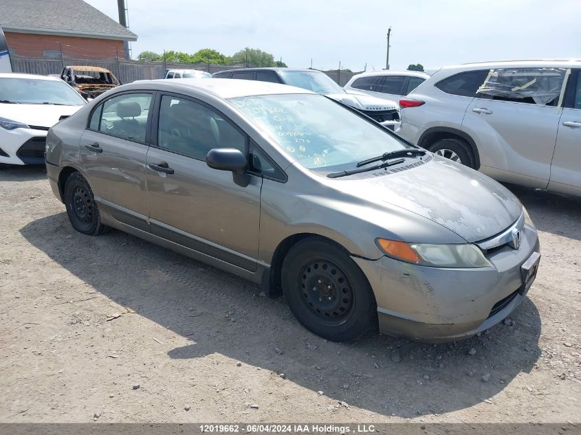 2007 Honda Civic Sdn VIN: 2HGFA16347H009404 Lot: 12019662