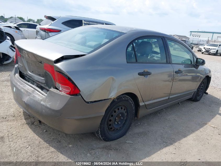 2007 Honda Civic Sdn VIN: 2HGFA16347H009404 Lot: 12019662