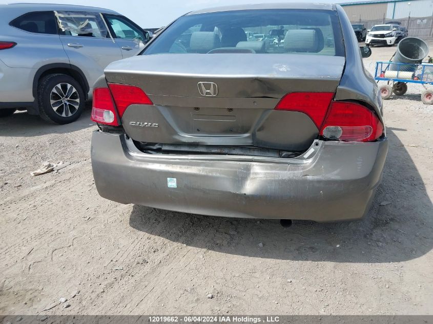 2007 Honda Civic Sdn VIN: 2HGFA16347H009404 Lot: 12019662