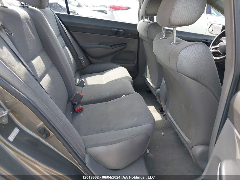 2007 Honda Civic Sdn VIN: 2HGFA16347H009404 Lot: 12019662