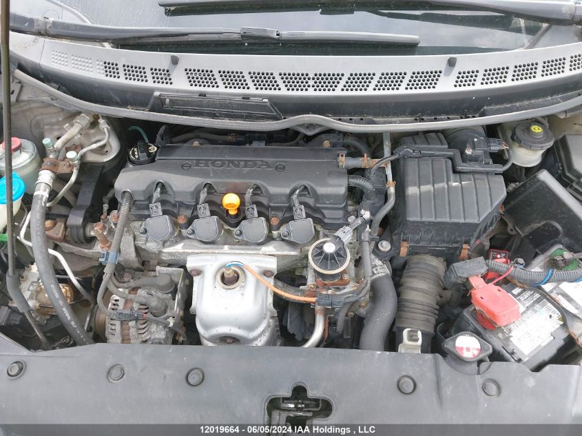 2009 Honda Civic Sdn VIN: 2HGFA16639H002652 Lot: 12019664