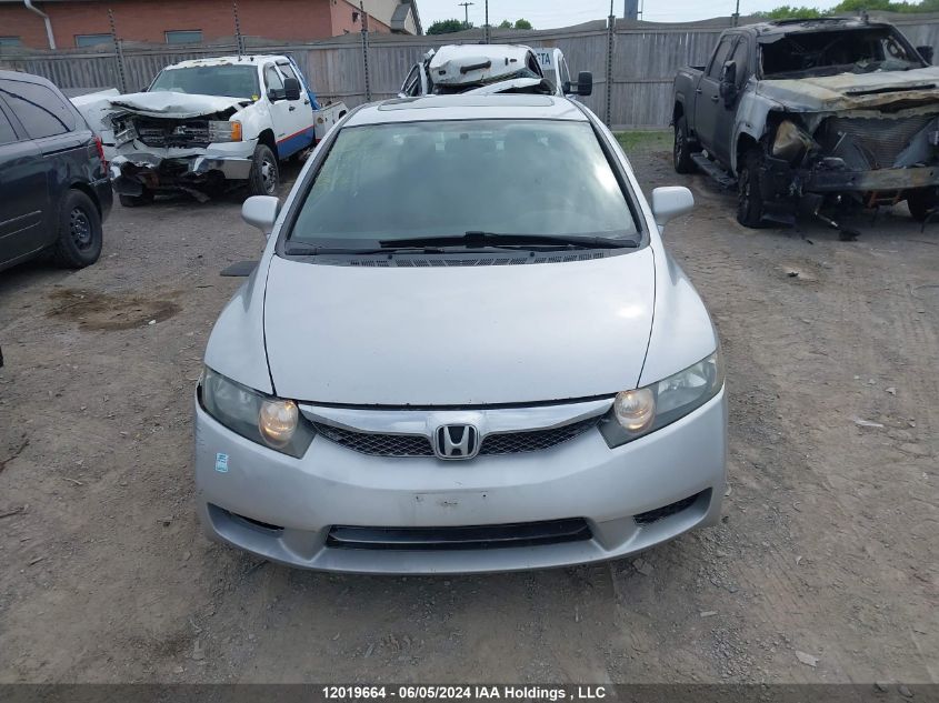 2009 Honda Civic Sdn VIN: 2HGFA16639H002652 Lot: 12019664