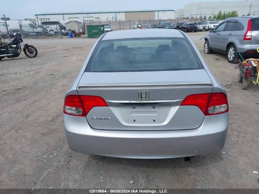 2009 Honda Civic Sdn VIN: 2HGFA16639H002652 Lot: 12019664