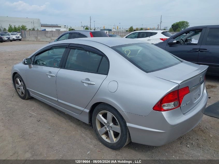 2009 Honda Civic Sdn VIN: 2HGFA16639H002652 Lot: 12019664