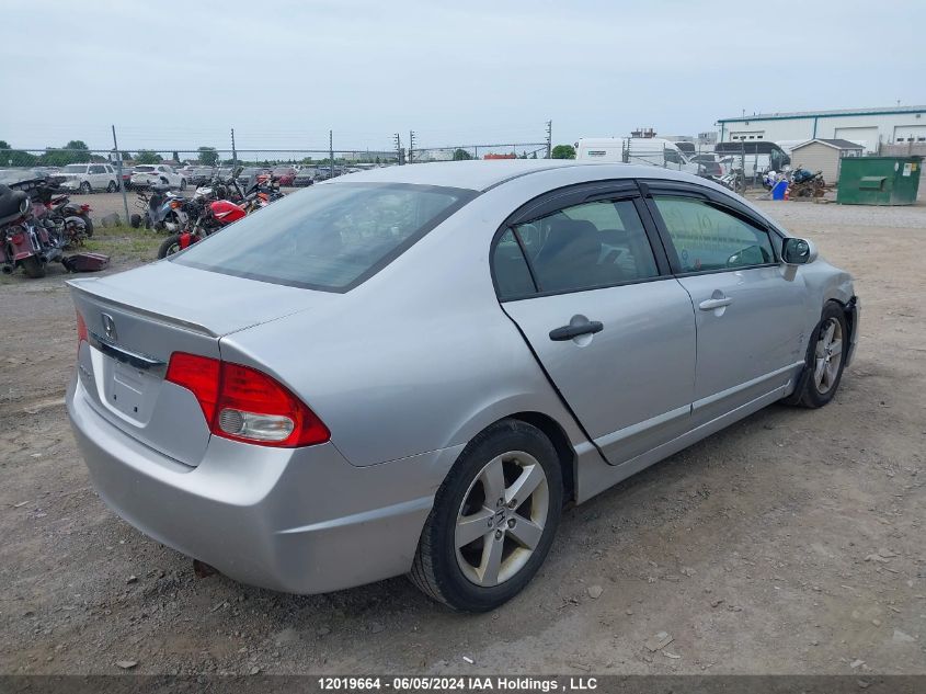 2009 Honda Civic Sdn VIN: 2HGFA16639H002652 Lot: 12019664