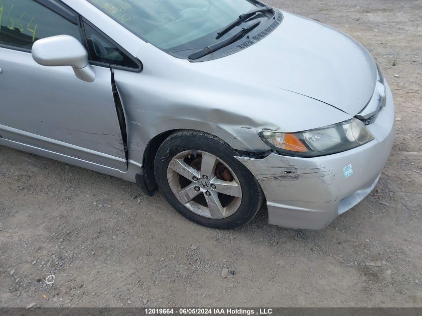 2009 Honda Civic Sdn VIN: 2HGFA16639H002652 Lot: 12019664