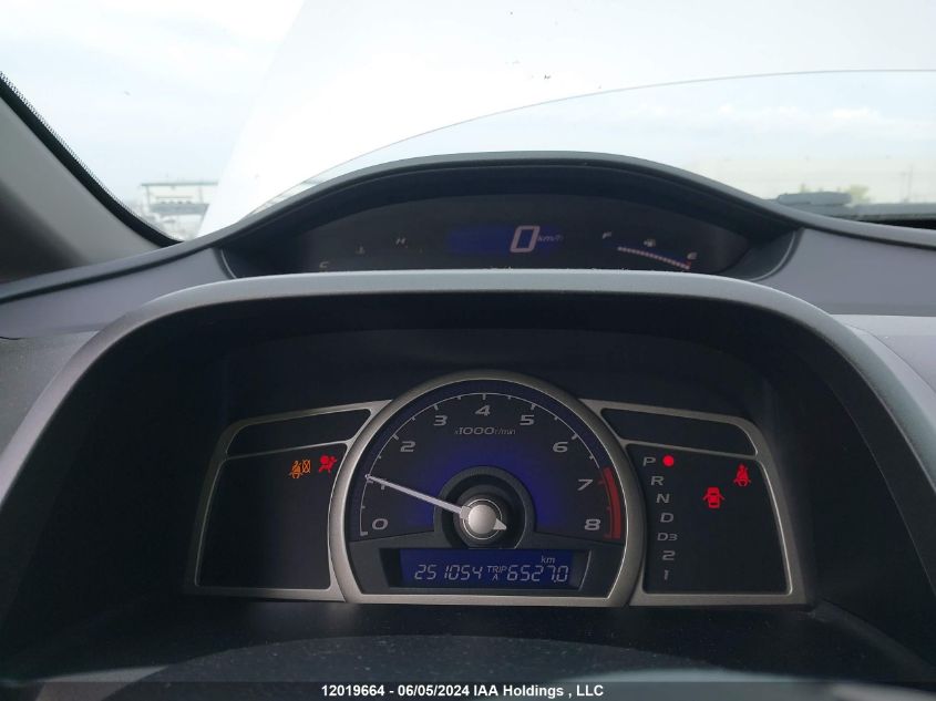 2009 Honda Civic Sdn VIN: 2HGFA16639H002652 Lot: 12019664