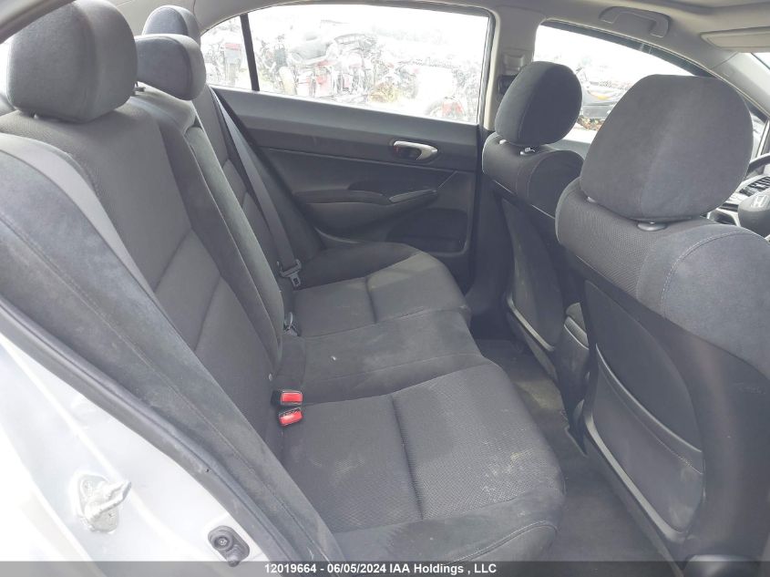 2009 Honda Civic Sdn VIN: 2HGFA16639H002652 Lot: 12019664