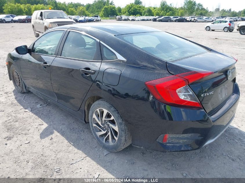 2020 Honda Civic Sedan VIN: 2HGFC2F73LH006202 Lot: 12019671