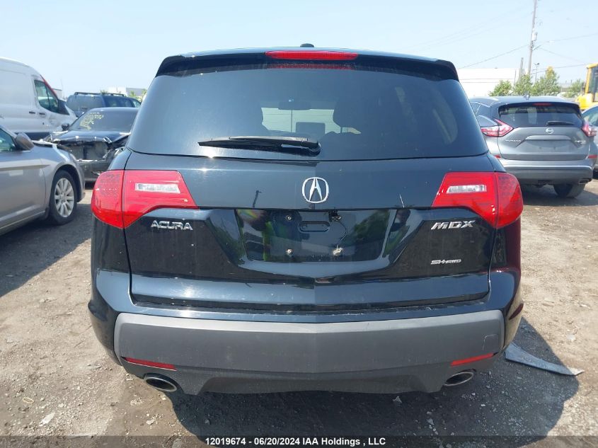 2009 Acura Mdx VIN: 2HNYD28289H006852 Lot: 12019674