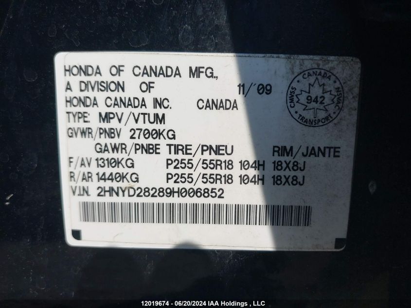 2009 Acura Mdx VIN: 2HNYD28289H006852 Lot: 12019674