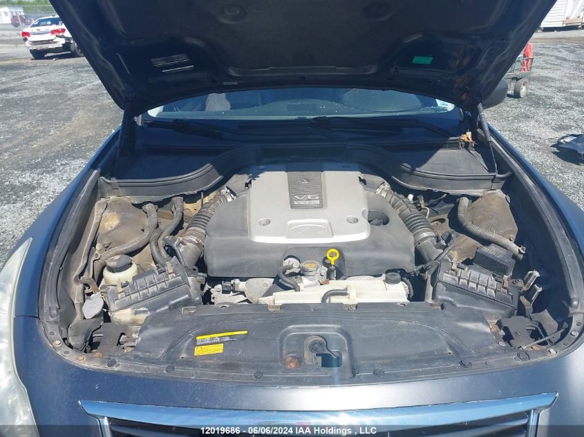 2010 Infiniti G37X VIN: JN1CV6ARXAM451190 Lot: 12019686