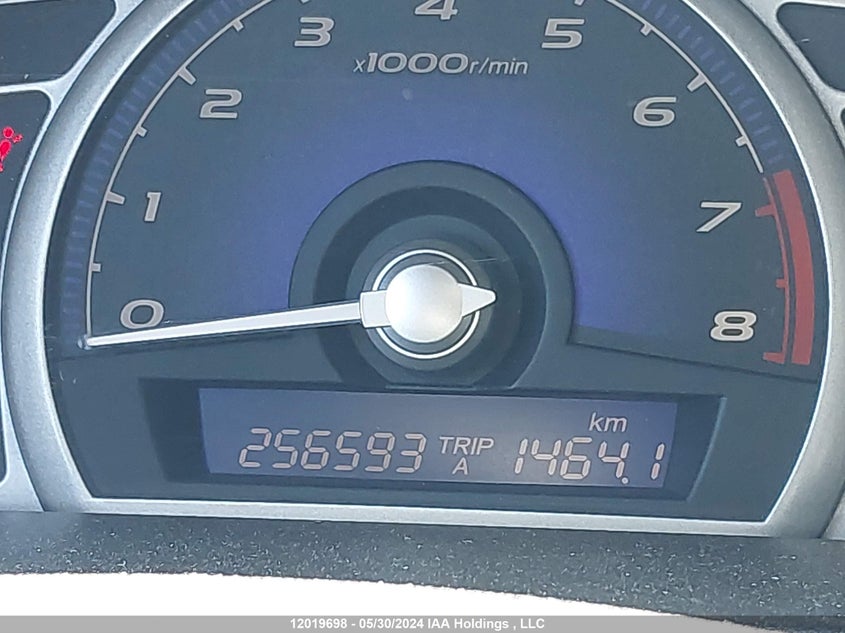 2007 Honda Civic Sdn VIN: 2HGFA15837H004725 Lot: 12019698