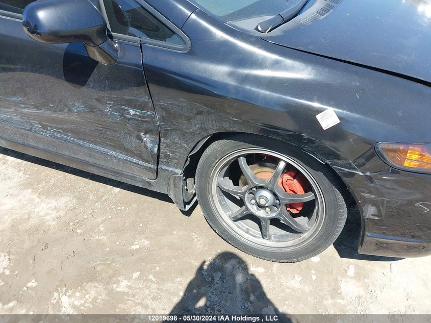 2007 Honda Civic Sdn VIN: 2HGFA15837H004725 Lot: 12019698