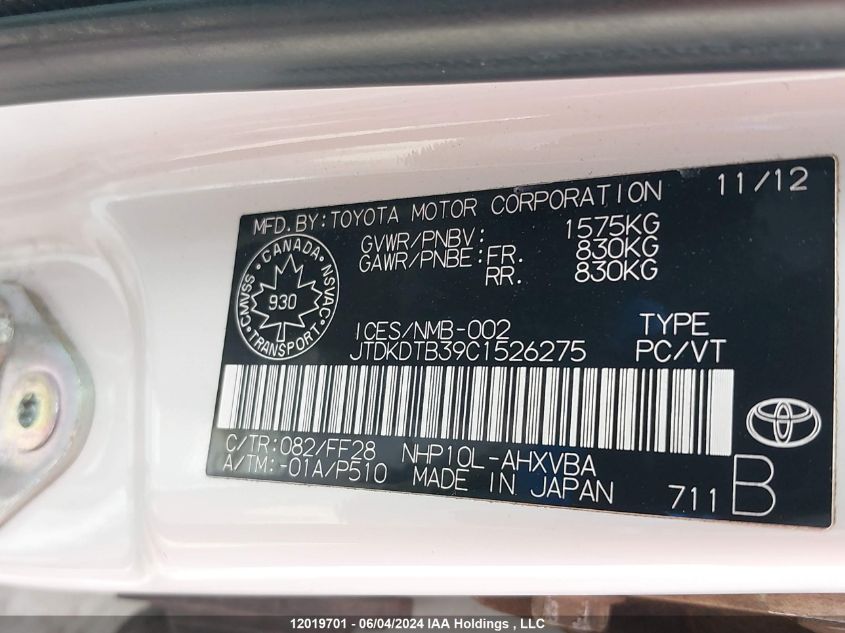 2012 Toyota Prius C VIN: JTDKDTB39C1526275 Lot: 12019701