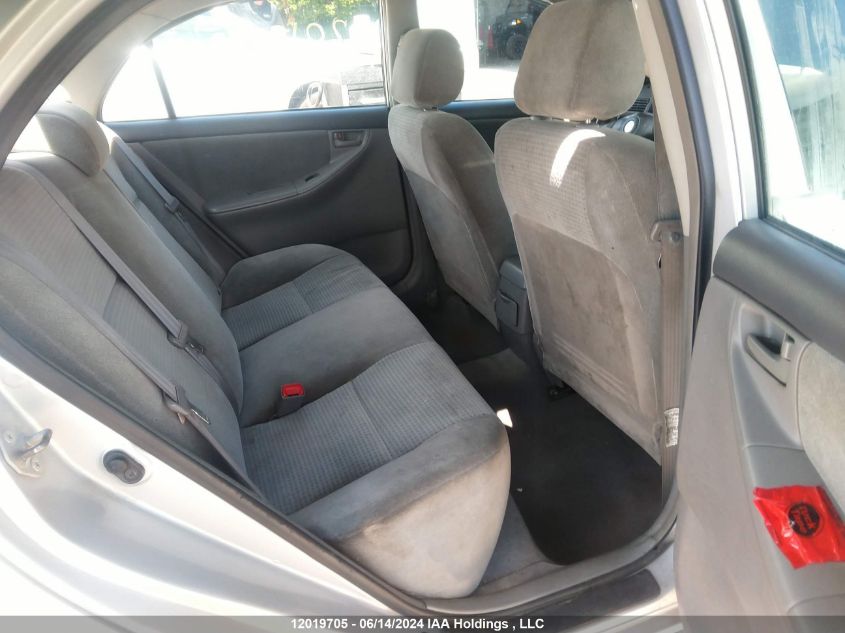 2005 Toyota Corolla Ce/Le/S VIN: 2T1BR32E45C860683 Lot: 12019705