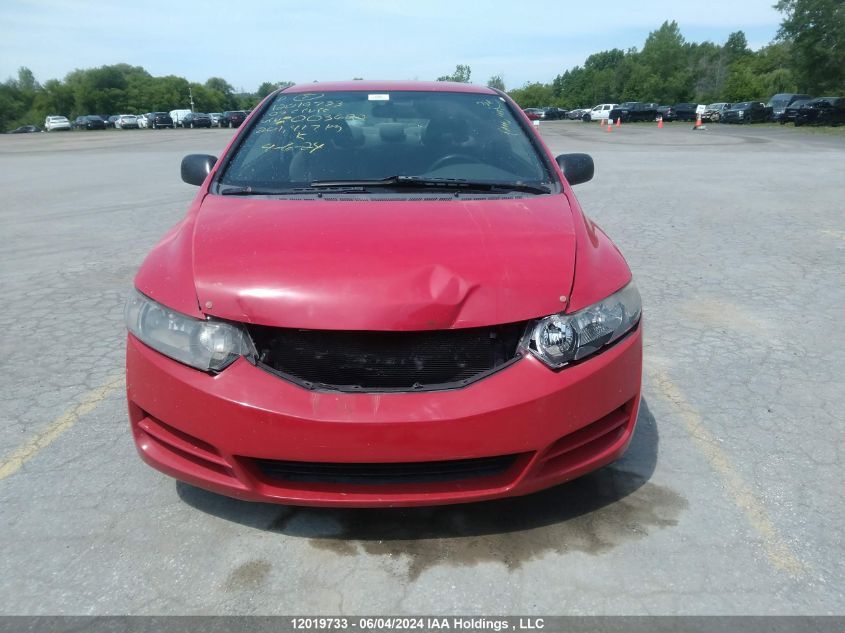2009 Honda Civic Dx-G VIN: 2HGFG12379H003622 Lot: 12019733